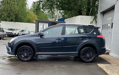 Toyota RAV4, 2017 год, 2 349 000 рублей, 7 фотография