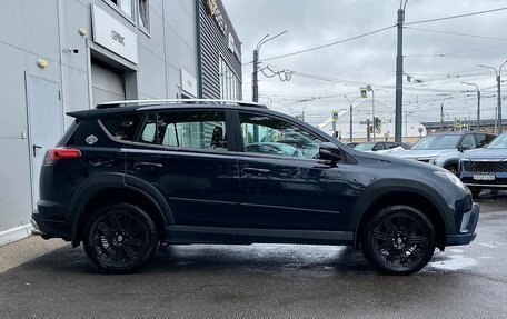 Toyota RAV4, 2017 год, 2 349 000 рублей, 8 фотография