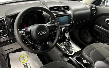 KIA Soul II рестайлинг, 2018 год, 1 595 000 рублей, 10 фотография