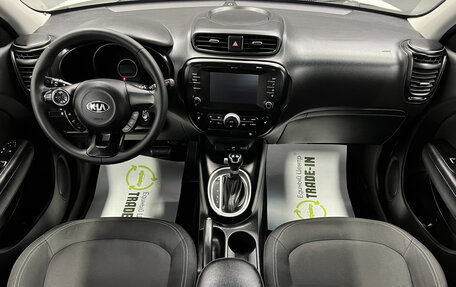 KIA Soul II рестайлинг, 2018 год, 1 595 000 рублей, 12 фотография