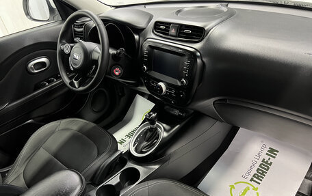 KIA Soul II рестайлинг, 2018 год, 1 595 000 рублей, 15 фотография