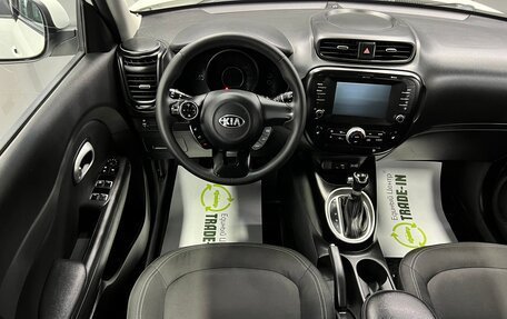 KIA Soul II рестайлинг, 2018 год, 1 595 000 рублей, 13 фотография
