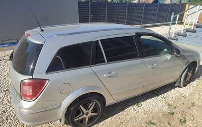 Opel Astra H, 2012 год, 550 000 рублей, 1 фотография