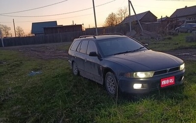 Mitsubishi Legnum, 1997 год, 250 000 рублей, 1 фотография