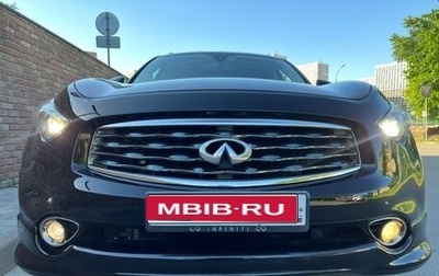 Infiniti FX II, 2009 год, 1 585 000 рублей, 1 фотография
