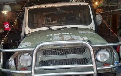 ЛуАЗ 3151, 1995 год, 300 000 рублей, 1 фотография