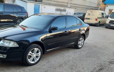 Skoda Octavia, 2008 год, 620 000 рублей, 1 фотография