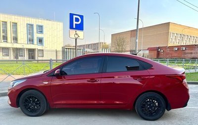Hyundai Solaris II рестайлинг, 2018 год, 1 100 000 рублей, 1 фотография