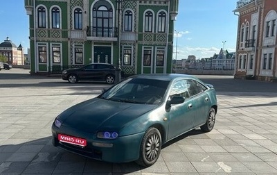 Mazda 323, 1994 год, 220 000 рублей, 1 фотография