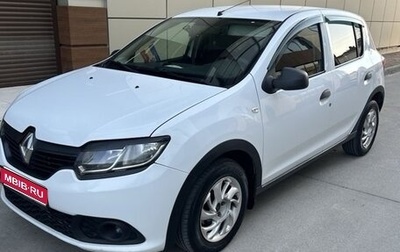 Renault Sandero II рестайлинг, 2015 год, 710 000 рублей, 1 фотография
