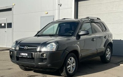 Hyundai Tucson III, 2008 год, 560 000 рублей, 1 фотография