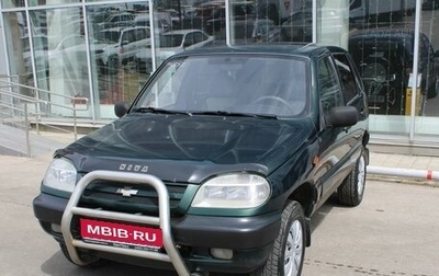 Chevrolet Niva I рестайлинг, 2004 год, 265 000 рублей, 1 фотография