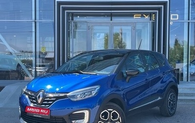 Renault Kaptur I рестайлинг, 2021 год, 1 900 000 рублей, 1 фотография