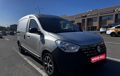 Renault Dokker, 2018 год, 1 200 000 рублей, 1 фотография