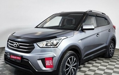 Hyundai Creta I рестайлинг, 2017 год, 1 749 000 рублей, 1 фотография