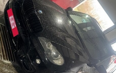 BMW X5, 2008 год, 1 850 000 рублей, 1 фотография
