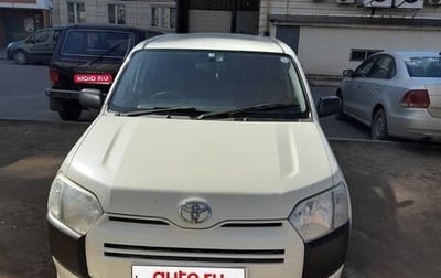 Toyota Probox I, 2015 год, 870 000 рублей, 1 фотография