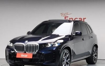 BMW X5, 2025 год, 12 950 000 рублей, 1 фотография