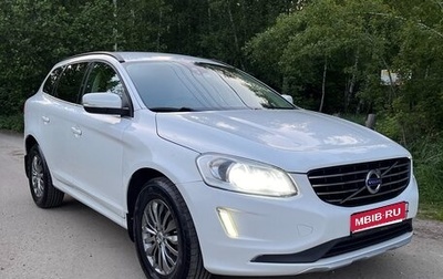 Volvo XC60 II, 2013 год, 2 000 000 рублей, 1 фотография