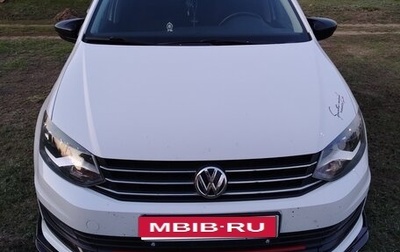 Volkswagen Polo VI (EU Market), 2018 год, 1 415 000 рублей, 1 фотография