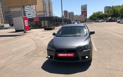 Mitsubishi Lancer IX, 2008 год, 750 000 рублей, 1 фотография