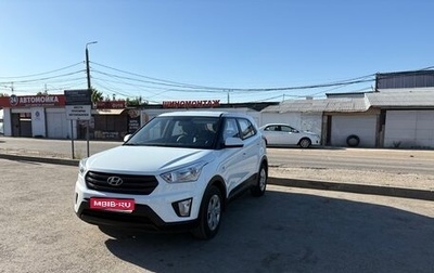 Hyundai Creta I рестайлинг, 2019 год, 1 850 000 рублей, 1 фотография
