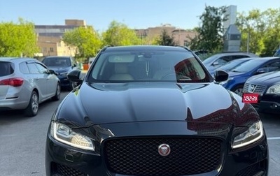 Jaguar F-Pace, 2016 год, 2 299 555 рублей, 1 фотография