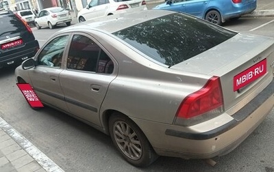 Volvo S60 III, 2003 год, 200 000 рублей, 1 фотография