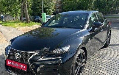 Lexus IS III, 2013 год, 2 589 000 рублей, 1 фотография