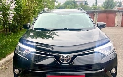 Toyota RAV4, 2018 год, 2 680 000 рублей, 1 фотография
