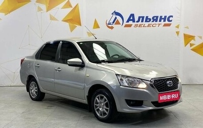Datsun on-DO I рестайлинг, 2015 год, 485 000 рублей, 1 фотография