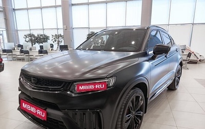 Geely Tugella FY11, 2023 год, 2 761 000 рублей, 1 фотография