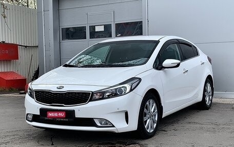 KIA Cerato III, 2018 год, 1 390 000 рублей, 1 фотография