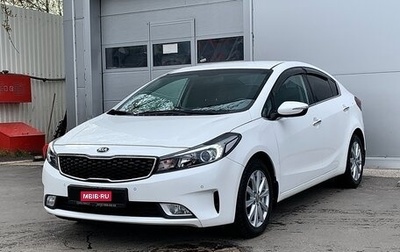 KIA Cerato III, 2018 год, 1 390 000 рублей, 1 фотография