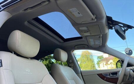 Infiniti FX II, 2009 год, 1 585 000 рублей, 13 фотография