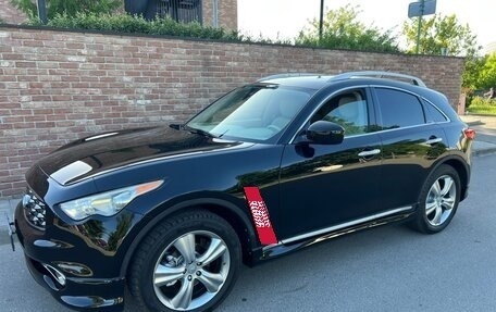 Infiniti FX II, 2009 год, 1 585 000 рублей, 3 фотография