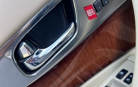 Infiniti FX II, 2009 год, 1 585 000 рублей, 19 фотография
