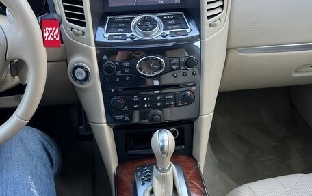 Infiniti FX II, 2009 год, 1 585 000 рублей, 21 фотография