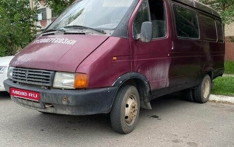 ГАЗ 3110 «Волга», 1998 год, 125 000 рублей, 5 фотография
