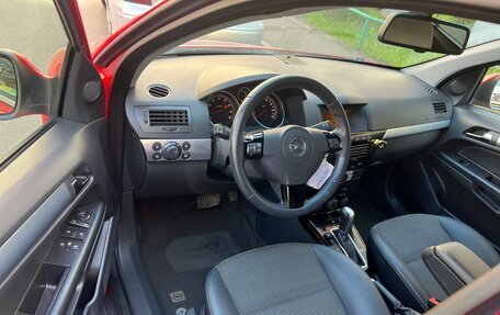 Opel Astra H, 2012 год, 785 000 рублей, 17 фотография