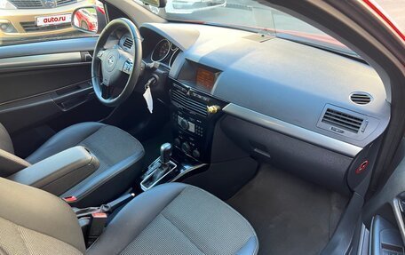 Opel Astra H, 2012 год, 785 000 рублей, 22 фотография