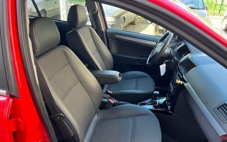 Opel Astra H, 2012 год, 785 000 рублей, 23 фотография