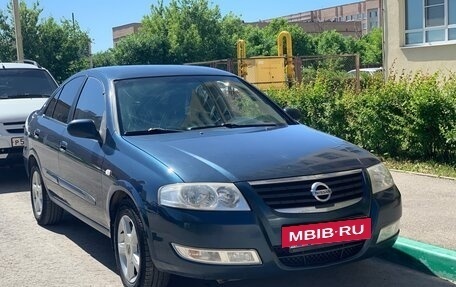 Nissan Almera Classic, 2006 год, 620 000 рублей, 10 фотография