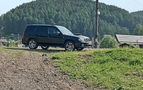 Subaru Forester, 2002 год, 950 000 рублей, 6 фотография