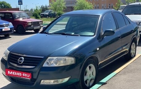 Nissan Almera Classic, 2006 год, 620 000 рублей, 9 фотография
