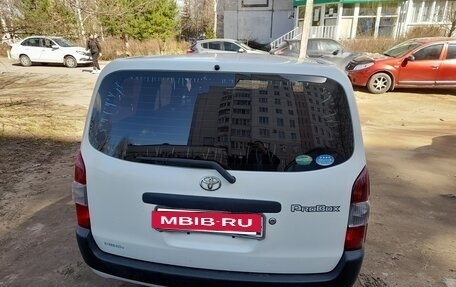 Toyota Probox I, 2015 год, 870 000 рублей, 6 фотография
