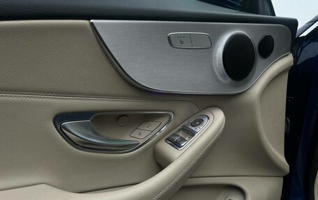 Mercedes-Benz C-Класс, 2019 год, 3 250 000 рублей, 12 фотография