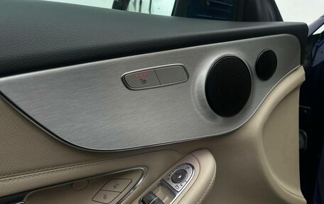 Mercedes-Benz C-Класс, 2019 год, 3 250 000 рублей, 13 фотография