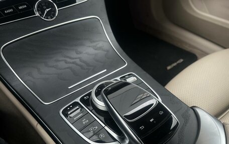 Mercedes-Benz C-Класс, 2019 год, 3 250 000 рублей, 19 фотография