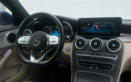 Mercedes-Benz C-Класс, 2019 год, 3 250 000 рублей, 25 фотография